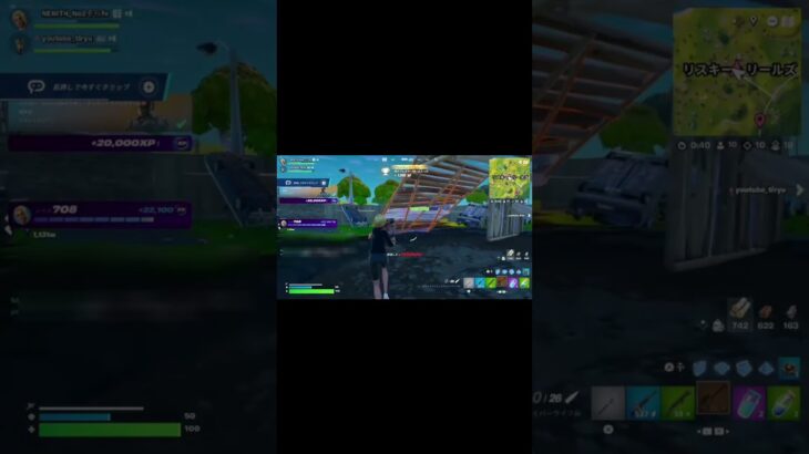 フォートナイトハンティングキル集 #fortnite #キル集 #スナイパーキル集