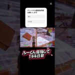 #フォートナイト #フォートナイトキル集 #フォトナ #かっこいいキル集 #fortnite