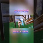 【キル集】虹色の戦争/おろし【フォートナイト/fortnite】