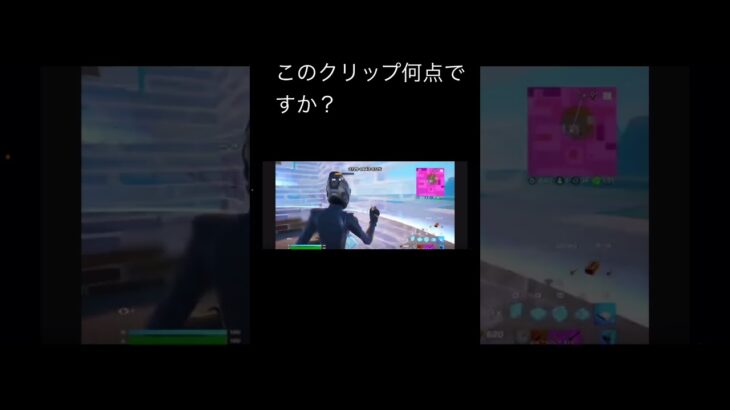 フォートナイトキル集#fortnite #フォートナイト #capcut