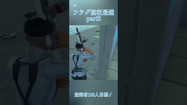 音源確認してください #フォートナイト #かっこいいキル集 #fortnite #上手いと思ったら高評価 #キルショット #フォトナ #demonslayer #クリップ集 #zenitsu