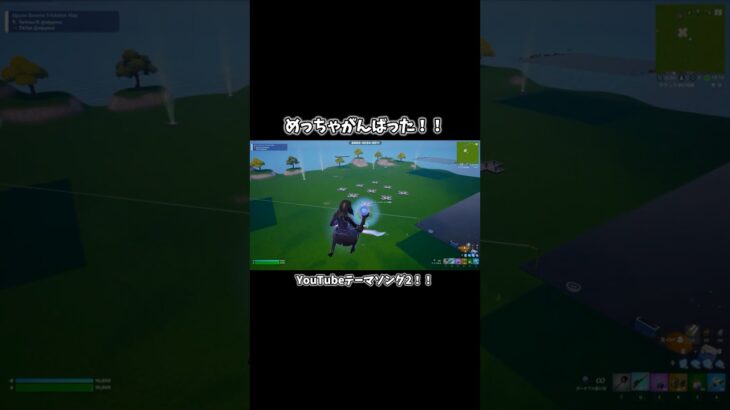 ひさびさにトリックショット！#手抜き #fortnite #fortniteclips #上手いと思ったら高評価 #フォートナイト #かっこいいキル集 #荒野行動 #ランク #キルショット