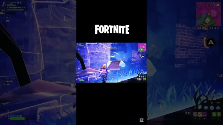 昨日のデュオ　　　　　#フォートナイト #fortnite #fortniteclips #キル集