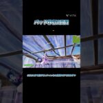 このクリップ何点ですか #fortnite #かっこいいキル集 #フォートナイト #クリップ集 #fortniteclips #キルショット #上手いと思ったら高評価 #clips #フォトナ
