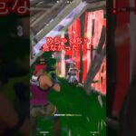 誰相手？関係ねぇ！れ #fortnite #fortniteclips #フォートナイト #キル集 #fortnitememes