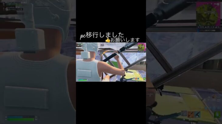 #フォートナイト #かっこいいキル集 #fortnite #fortnitememes #上手いと思ったら高評価 #ps4 #クリップ集 #フォトナ #フォトナ感度 #フォトナ大会
