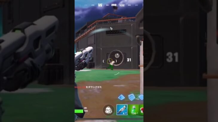 キル集【少なめ】#スマホ勢 #フォートナイト #フォトナ #キル集 #fortnite #game #替え歌