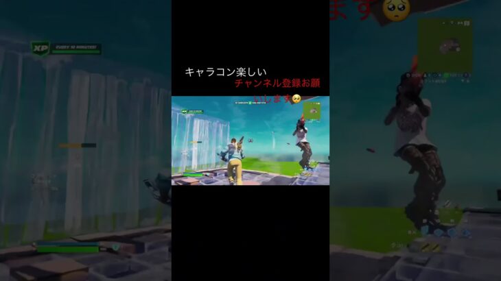 #フォートナイト #かっこいいキル集 #フォトナ感度 #fortnite #クリップ集 #フォトナ #ps4 #fortniteclips #上手いと思ったら高評価 #キルショット