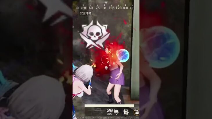 #荒野行動 #荒野行動iphone勢 #かっこいいキル集 #キルショット #gaming #music