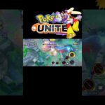 バシャーモが楽しすぎる#ポケモンユナイト #ユナイト #montage #キル集