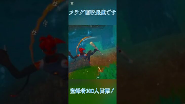 音源確認して #music #フォートナイト #かっこいいキル集 #fortnite #上手いと思ったら高評価 #フォトナ #キルショット #demonslayer #クリップ集 #zenitsu