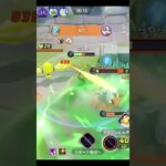 キル集　#pokemon #pokemonunite #ポケモン #ポケモンユナイト #game #games #shortvideo #shorts #short #高校生　#ゲーム