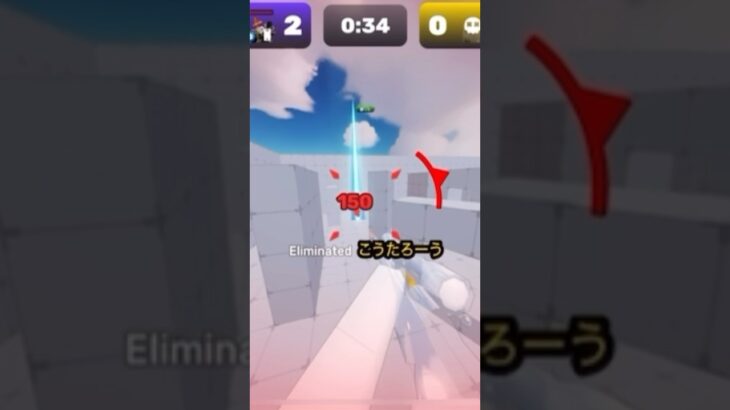 スナイパーまじ急成長した！ #roblox #gaming #かっこいいキル集 #games #rivals #gameplay