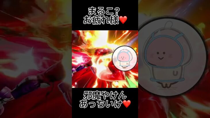 荒野行動、通常クリップ📎#shorts #荒野行動 #川口家 #キル集 #ゲーム実況