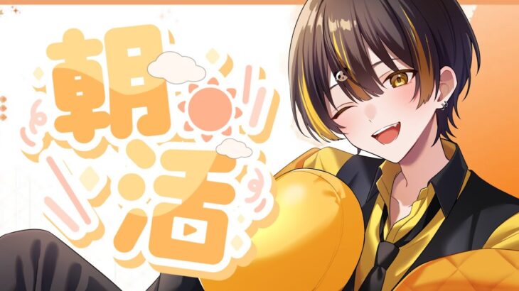 【荒野行動】公認実況者が無双する！初見さん＆コメント歓迎！【縦型配信】#荒野行動 #shorts #vtuber
