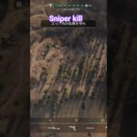 スナイパーキル集 #shortvideo #deltaforce #deltaforcegame #deltaforcemobile #fps