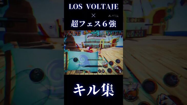 バウンティキル集#sports #おすすめ #おすすめにのりたい #のびろ #ばずれ #キル集#バウンティ#バウンティラッシュ#ワンピースバウンティ#ワンピースバウンティラッシュ【バウンティ】