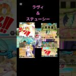 【バウンティラッシュ】今回のキル集は全然苦じゃなかった！！まだ強い方で助かった💪#バウンティラッシュ #キル集 #ボカロ #ワンピース