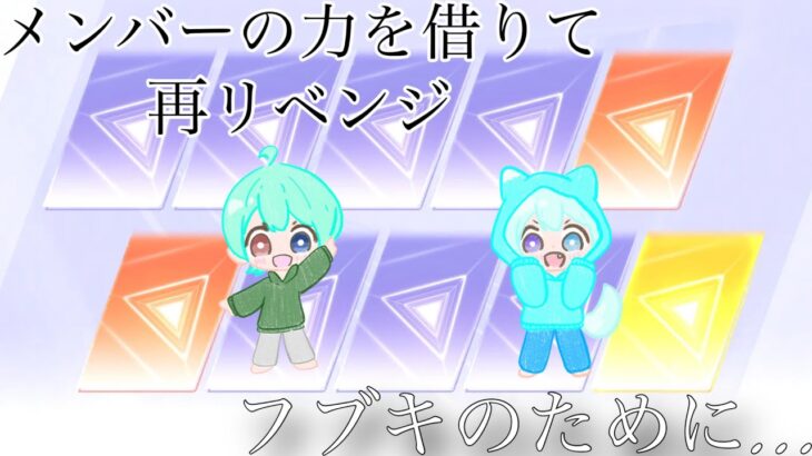助っ人の力を借りてガチャぶん回してみた【荒野行動】【ホロライブ】