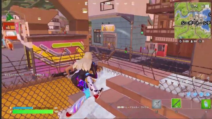 【フォートナイト】キル集　米津玄師