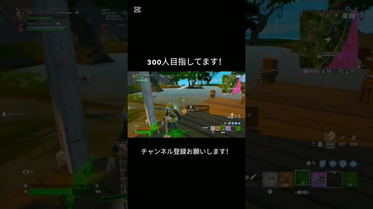 【スターリット】ミニキル集【フォートナイト】#キル集 #フォートナイト