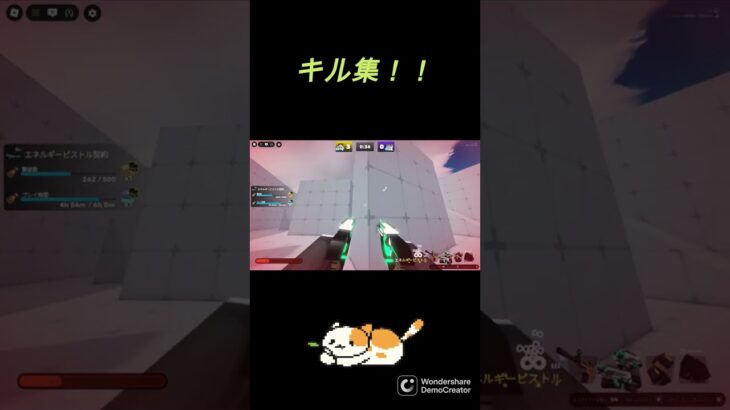 ライバルキル集！！！