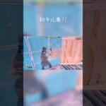 ピースサインのキル集!!#キル集