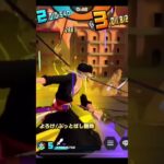 キル集
