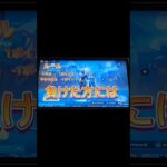 フォートナイト友達とキル集勝負　　　本編是非みてね！