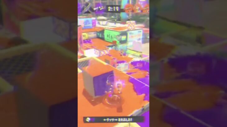 他界隈通ります。スプラのリッターキル集良かったらフレンドなりましょー！！