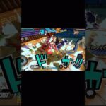 音ハメキル集バウンティラッシュ#バウンティ#キル集#トムとジェリー#バウンティーラッシュ
