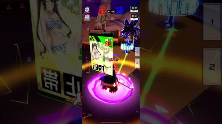 《凡人の剣》を使いこなせ──通常メインシャドウ キル集【#コンパス】