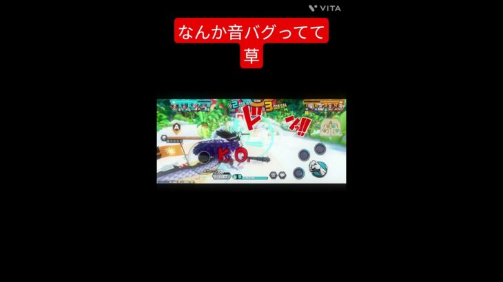 天才キル集 #ショート #バウンティ