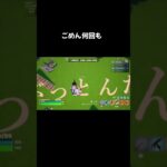 キル集違うやつ