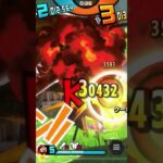 バウンティキル集！！！