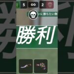 #ロブロックス#音ハメ #キル集