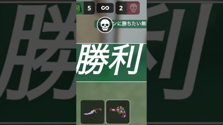 #ロブロックス#音ハメ #キル集