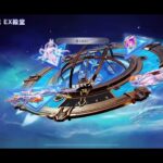 フォトナ初心者のキル集！#フォートナイト
