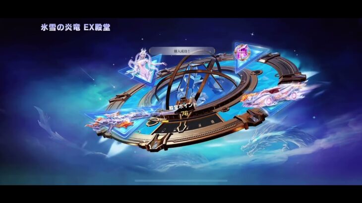 フォトナ初心者のキル集！#フォートナイト