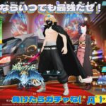 【荒野行動】１番弟子と花火イベント！負けたらガチャ！