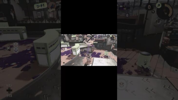 かっこいいかも！#スプラ #スプラトゥーン #キル集