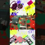 上振れワイパーキル集