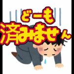 【荒野女子が廃課金になったら】キャリーして魅せて！　#荒野行動 #荒野行動エンジョイ勢 #荒野行動キル集 #フォートナイト