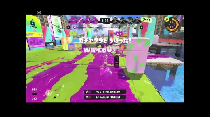 キル集
