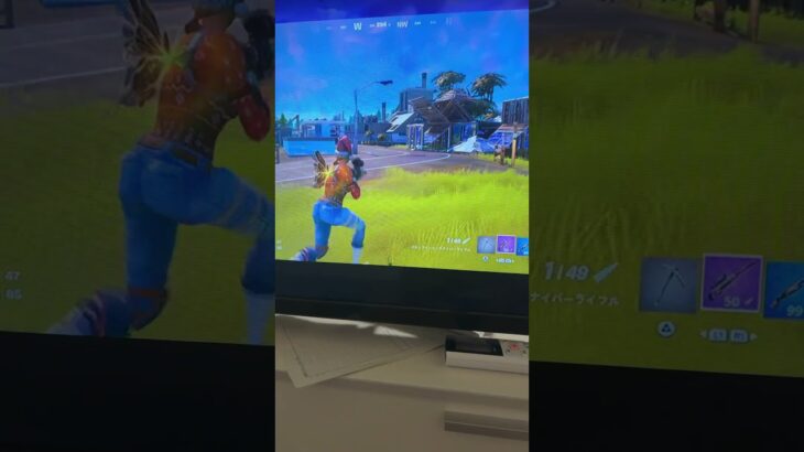 (フォートナイト)キル集