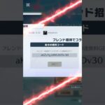 このすばコラボ集結コード#荒野行動#この素晴らしい世界に祝福を！#集結コード