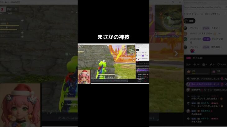 #荒野進撃コラボ「勝利の女神w」【荒野行動】PC版『KNIVES OUT』#荒野行動　 #荒野組  　#荒野再開祭　 #荒野行動純金　#shorts
