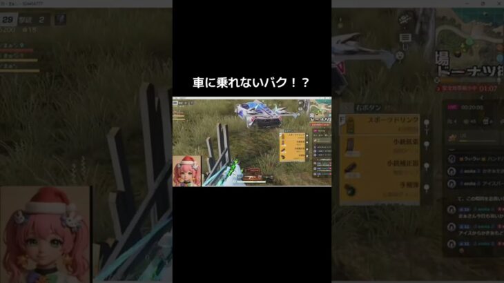 #荒野進撃コラボ「バグかとおもったら！何と？w」【荒野行動】PC版『KNIVES OUT』#荒野行動　 #荒野組  　#荒野再開祭　 #荒野行動純金　#shorts