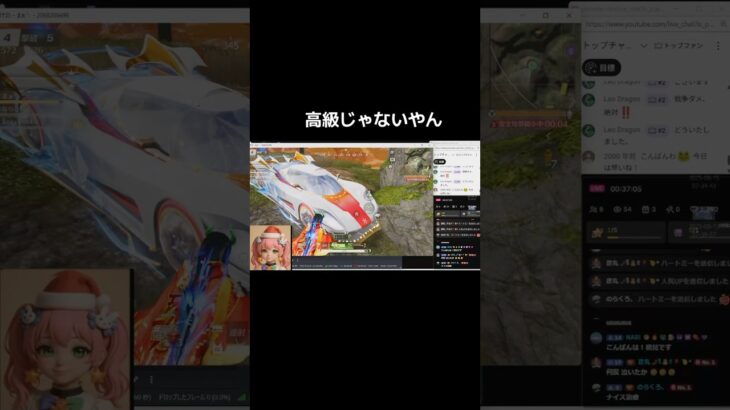 #荒野進撃コラボ「このクーペなに！？」w【荒野行動】PC版『KNIVES OUT』#荒野行動　 #荒野組  　#荒野再開祭　 #shorts