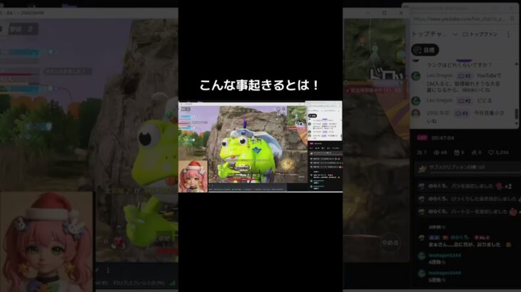 #荒野進撃コラボ「やられ過ぎ！？」w【荒野行動】PC版『KNIVES OUT』#荒野行動　 #荒野組  　#荒野再開祭　 #shorts